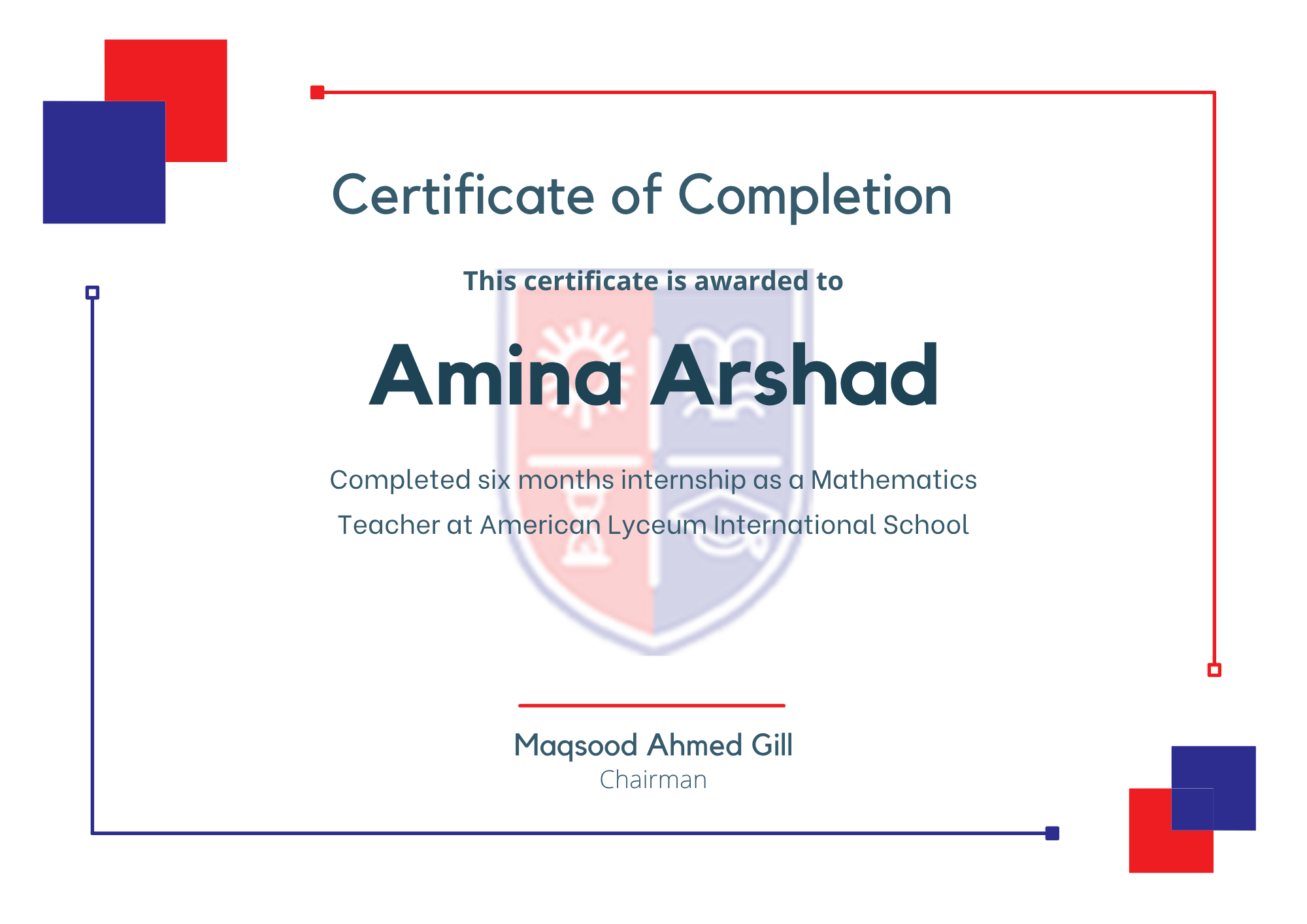 Award Image